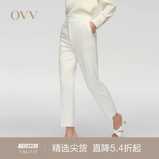 OVV春夏热卖女装简约基础舒适休闲通勤西裤铅笔裤