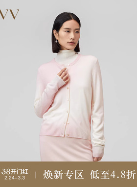【可机洗黄金羊毛】OVVOutlet秋冬新款女装渐变针织开衫外套