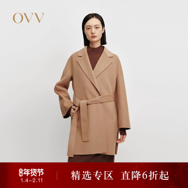 OVVOutlet秋冬热卖女装平驳领随附腰带90支羊毛双面呢大衣,女装/女士精品,毛呢外套,淘宝优惠券,粉丝福利购,淘宝优惠卷