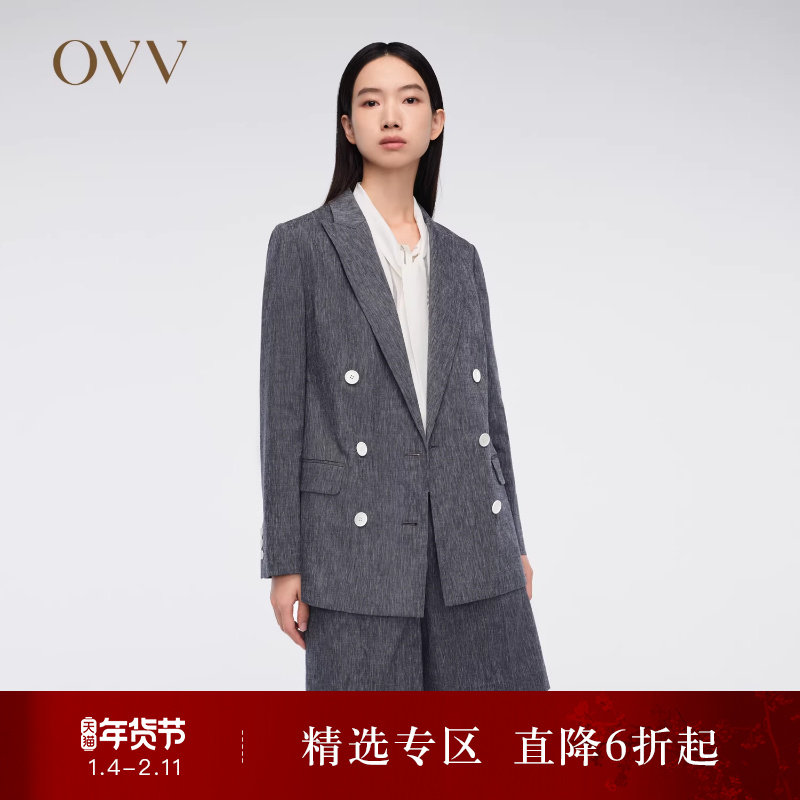 OVV春夏热卖女装韩国进口亚麻混纺双排扣西服外套,女装/女士精品,西装,淘宝优惠券,粉丝福利购,淘宝优惠卷