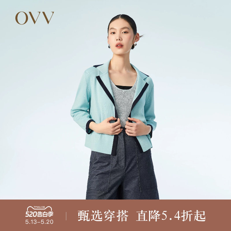 OVV春夏热卖女装优雅桑蚕丝撞色小西装款式针织外套