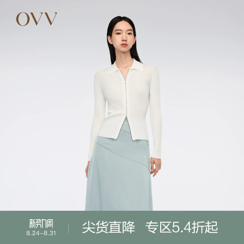 OVV春夏针织开衫罗纹针织