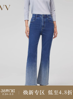 OVVOutlet秋冬新款女装意大利进口棉质面料高腰微喇渐变牛仔裤