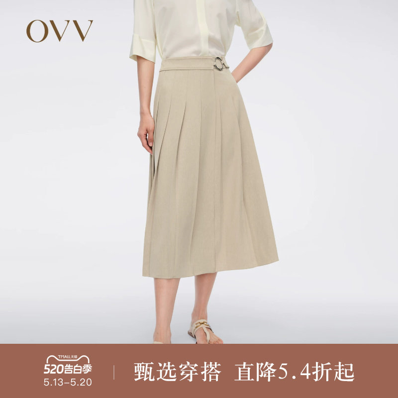 OVV春夏热卖女装金属环点缀经典精致百褶A字半身裙