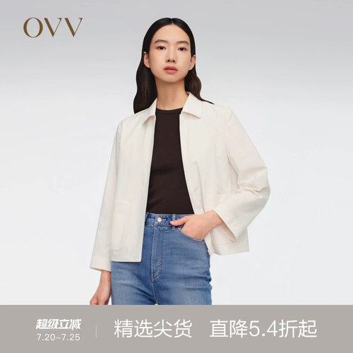 【SOLOTEX微风系列】OVV