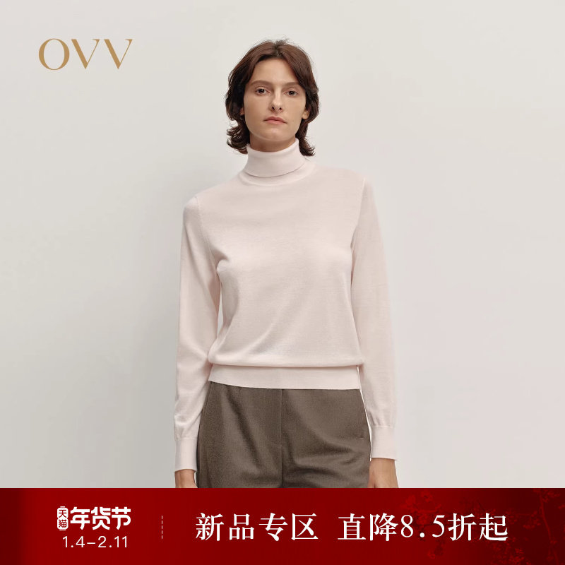 OVV2025秋冬新款女装经典可翻折高领舒适山羊绒长袖针织衫,女装/女士精品,羊绒衫,淘宝优惠券,粉丝福利购,淘宝优惠卷