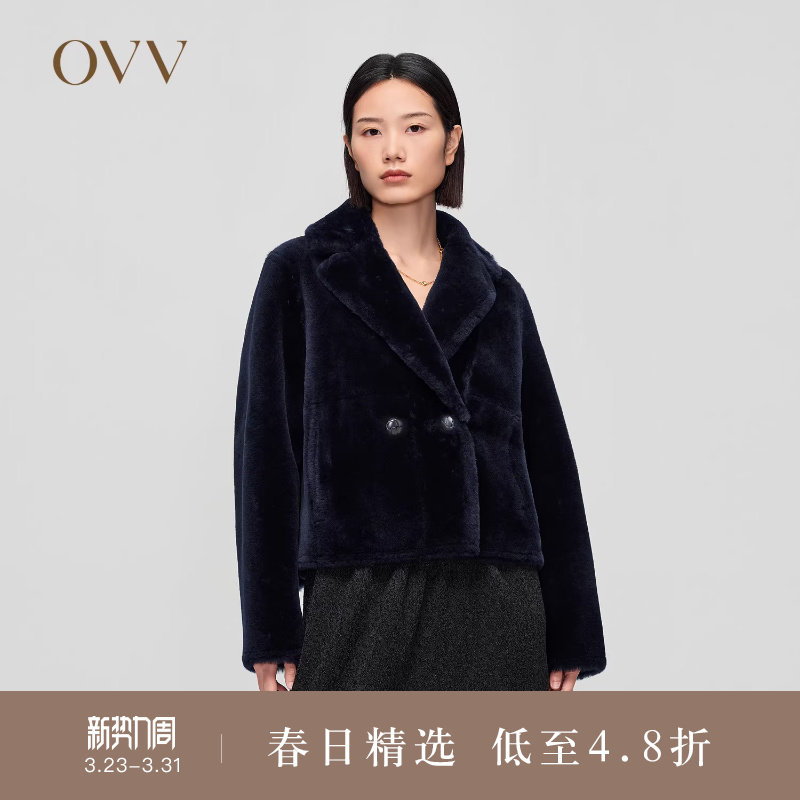 OVVOutlet秋冬新款女装两粒扣舒适温暖羊毛革短款皮草外套