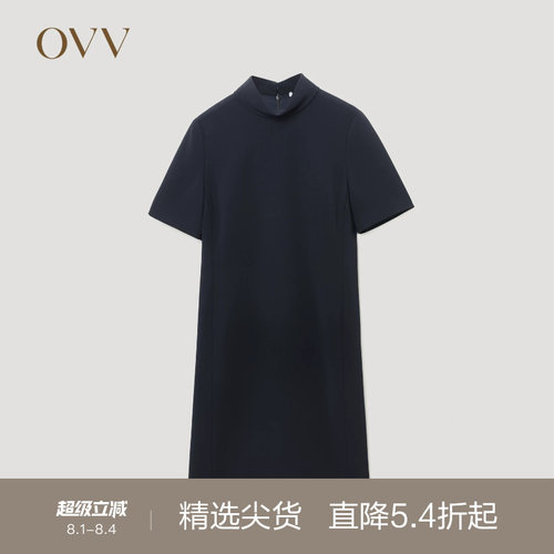 【日本进口三醋酸】OVV2