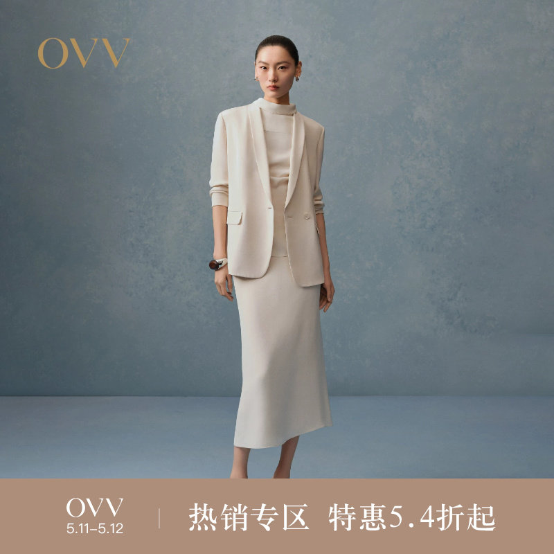【重磅真丝】OVV春夏热卖女装30MM重绉通勤西服外套