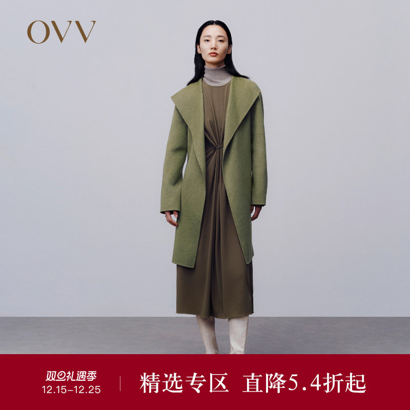 OVVOutlet秋冬女装优雅随性腰带慵懒睡袍式羊毛双面呢大衣