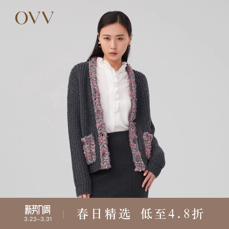 OVV Outlet 秋冬新款女撞色羊毛粗棒针手工感针织休闲开衫