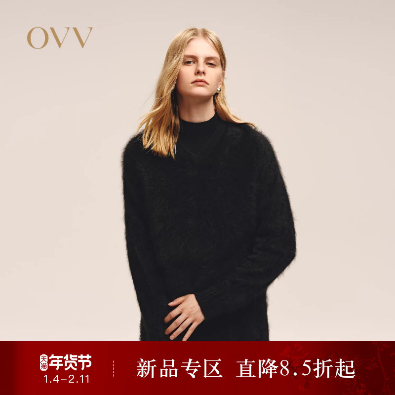 OVV2025秋冬新款女装优雅大气V领拉绒工艺长袖羊绒衫,女装/女士精品,羊绒衫,淘宝优惠券,粉丝福利购,淘宝优惠卷