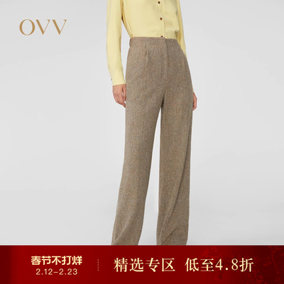 OVV秋冬热卖女装日本进口岗花呢面料后腰橡筋直筒休闲裤