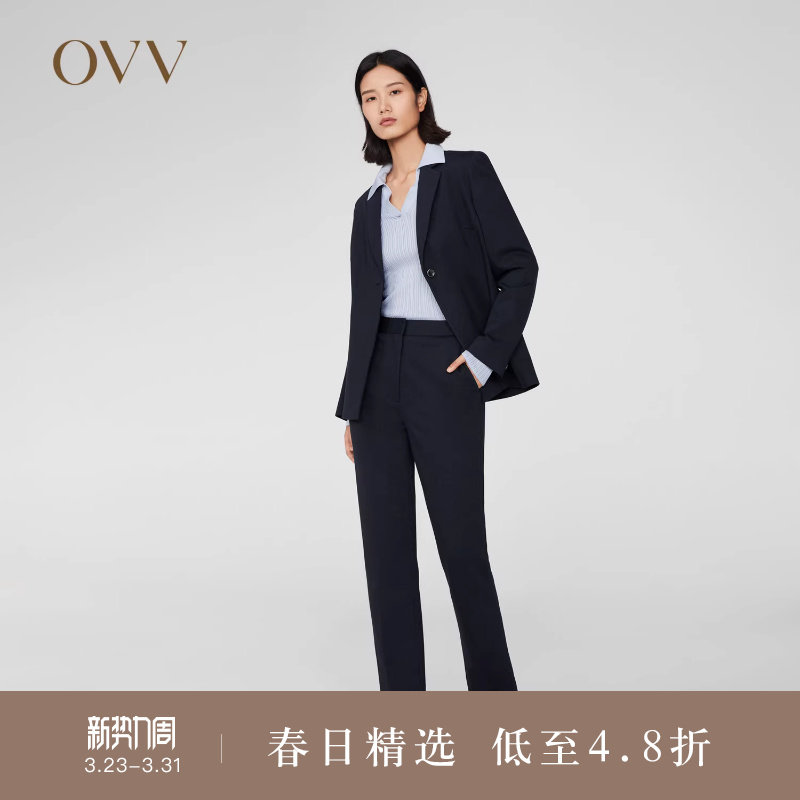 OVVOutlet秋冬热卖女装暗条纹弹力罗马布休闲通勤套装西裤