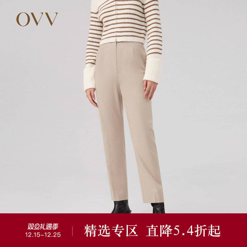 OVVOutlet秋冬热卖女后腰橡筋简洁利落羊毛套装西裤烟管裤子
