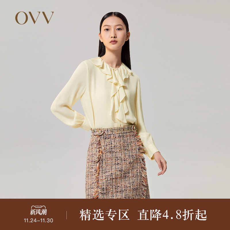 OVV重磅真丝秋冬新款女装19双乔