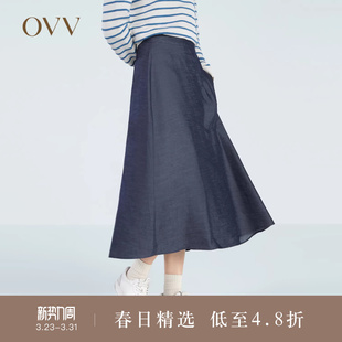 OVV春夏热卖 醋酸混纺吸湿透气飘逸简约A字半身裙单裙 女装