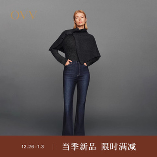 时髦微喇休闲牛仔裤 土耳其进口面料修身 新款 OVVOutlet秋冬热卖