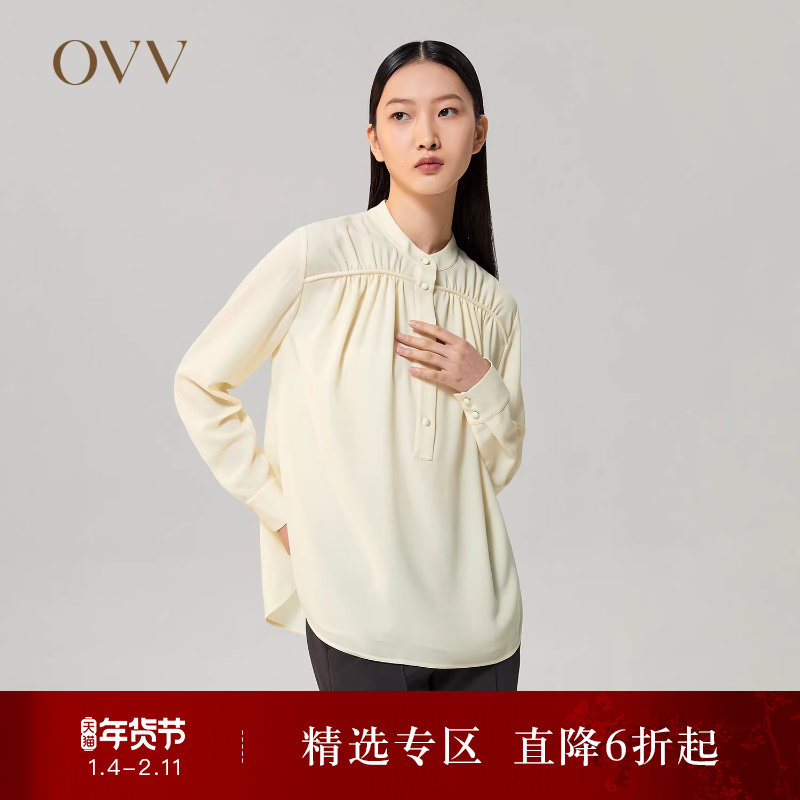 OVV Outlet秋冬女亚麻醋酸混纺干爽舒适小立领长袖休闲衬衫