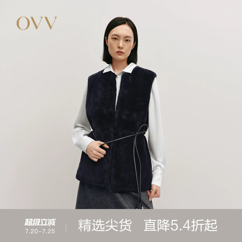 OVVOutlet秋冬热卖女装保暖经典高级羊皮皮毛一体马甲背心