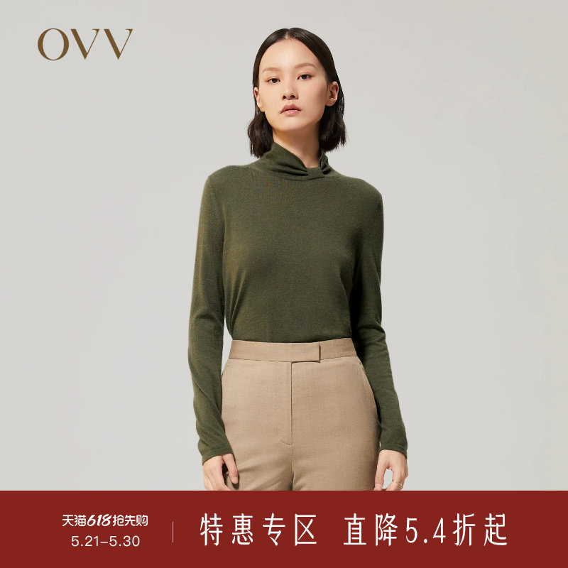 【鄂尔多斯羊绒】OVVOutlet秋冬女装简约大气休闲长袖针织衫