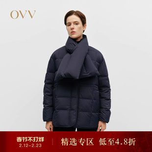 OVVOutlet秋冬热卖女装格子绗线轻薄可拆卸围巾羽绒服外套