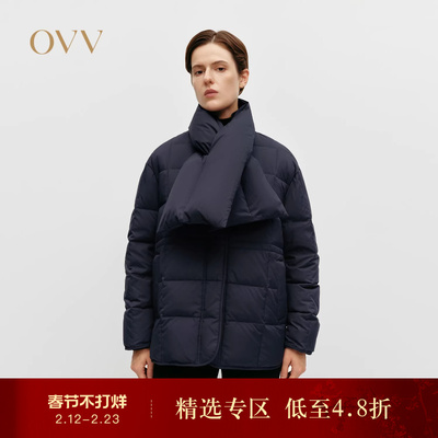 OVVOutlet秋冬热卖女装格子绗线轻薄可拆卸围巾羽绒服外套