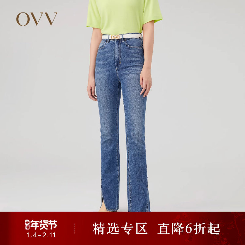 OVVOutlet秋冬新款女装意大利进口面料高腰修身开衩牛仔喇叭裤,女装/女士精品,牛仔裤,淘宝优惠券,粉丝福利购,淘宝优惠卷