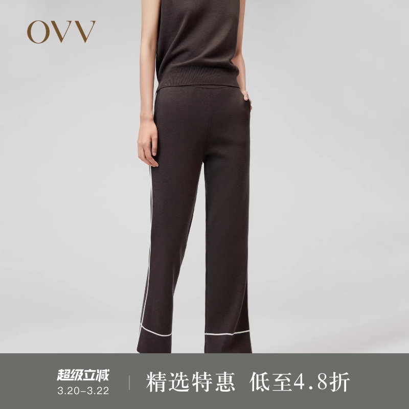 【可机洗黄金羊毛】OVVOutlet秋冬新款女装撞色运动风针织长