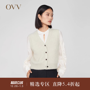 OVVOutlet秋冬新款 优雅精致蓬松轻盈休闲基础V领针织背心 女装
