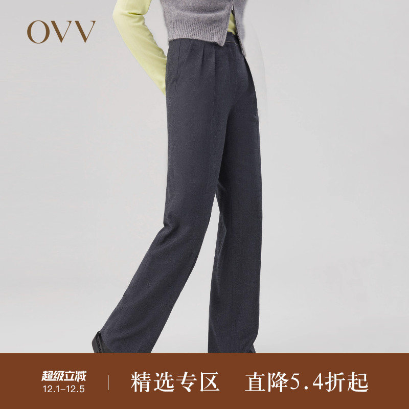 OVV秋冬新款女装羊毛法
