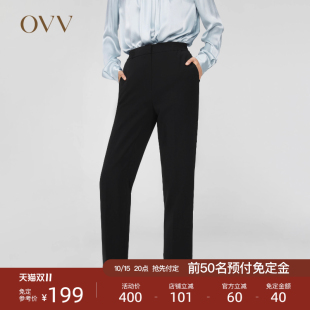 日本进口三醋酸侧后腰松紧休闲通勤长裤 OVVOutlet秋冬新款 女装
