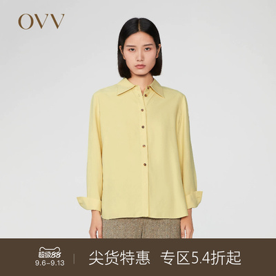 OVV长袖秋冬真丝长袖衬衫撞色