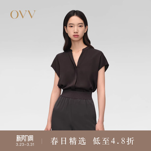 桑蚕丝衬衫 22MM弹力双乔落肩短袖 女装 OVV春夏热卖