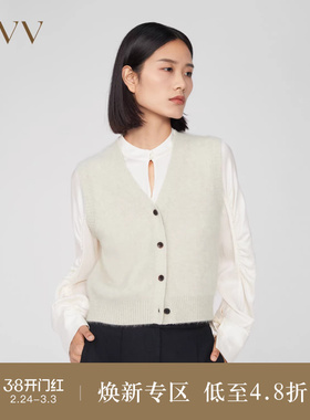 OVVOutlet秋冬新款女装优雅精致蓬松轻盈休闲基础V领针织背心