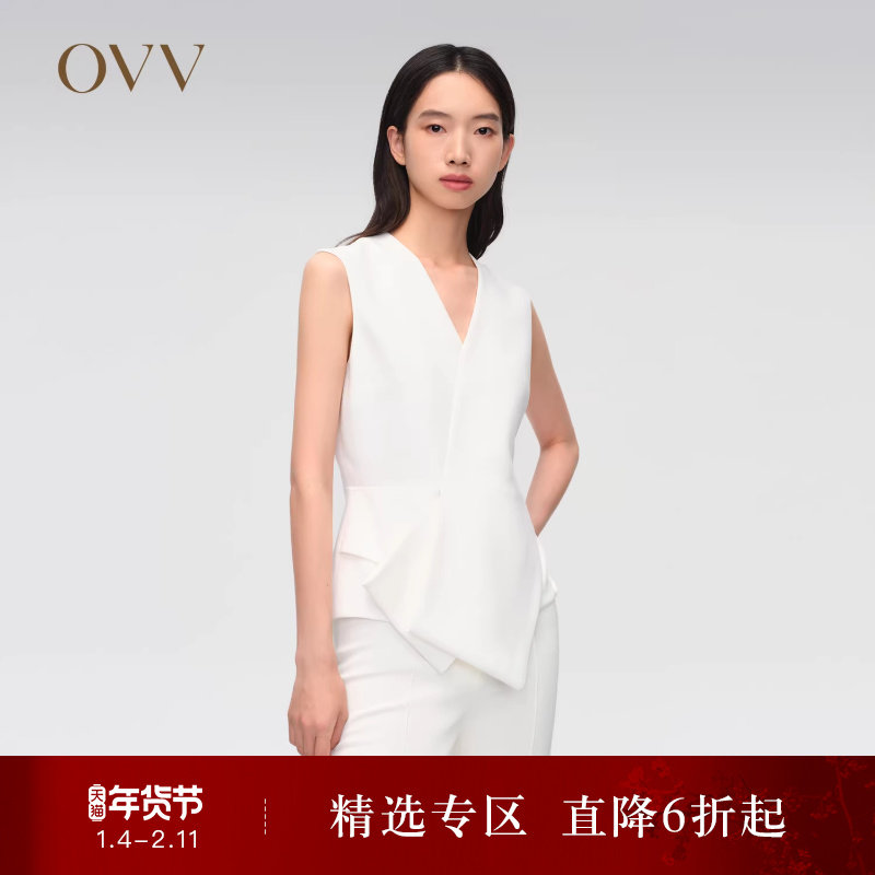 OVVOutlet春夏热卖女乱麻醋酸交叉门襟造型感V领无袖背心上衣,女装/女士精品,背心吊带,淘宝优惠券,粉丝福利购,淘宝优惠卷