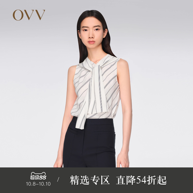 【重磅真丝】OVV2024春