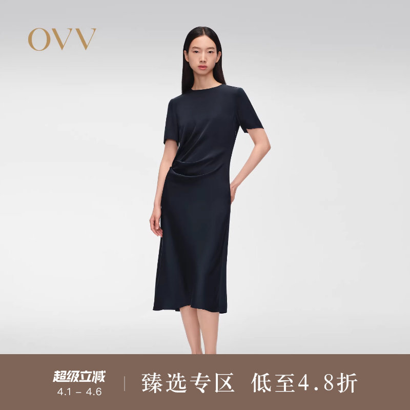 OVV春夏热卖女装22MM弹力双乔桑蚕丝A字短袖连衣裙