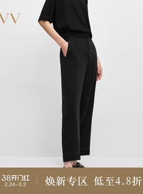 OVV2025春夏新款女装日本进口弹力斜纹萝卜裤九分休闲裤