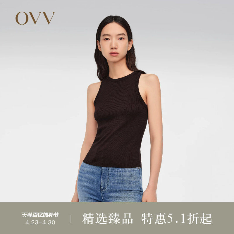 OVVOutlet春夏热卖女装基础易搭运动修身休闲真丝无袖背心