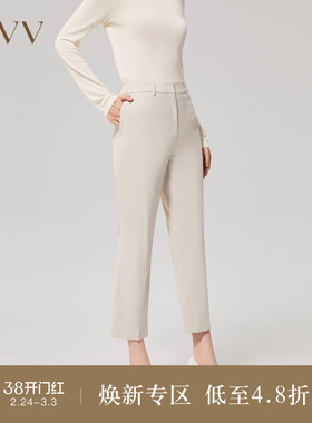 OVV秋冬女装经典基础烟管裤羊毛休闲通勤套装西裤