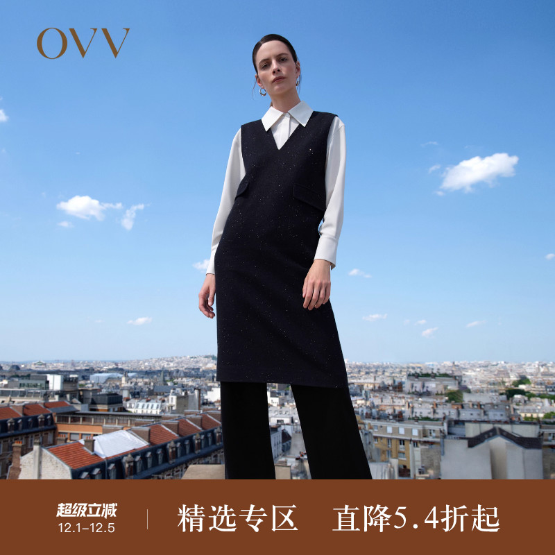 OVV连衣裙羊毛云朵感秋冬