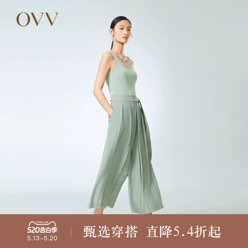 OVVOutlet春夏醋酸随附腰带宽松阔腿百褶裙裤
