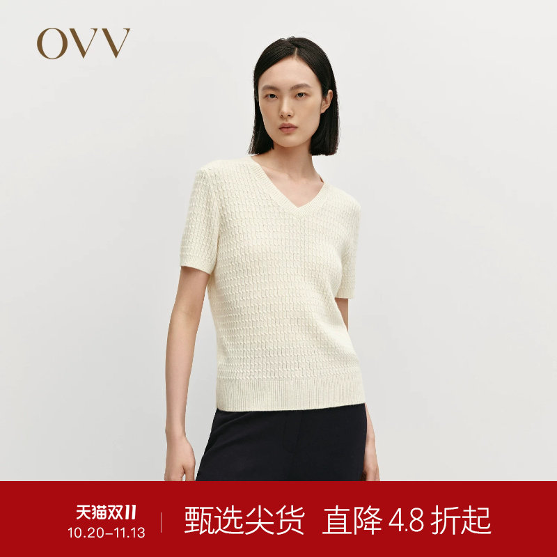 OVVOutlet秋冬热卖女装复古立体绞花短袖V领康赛妮羊绒衫