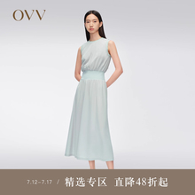 OVV2024春夏新款女装进口三醋酸面料撞色刺绣边线无袖连衣裙