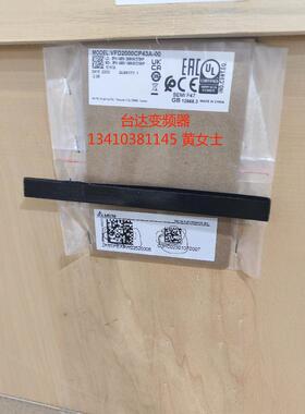 CP2000台达变频器VFD007C43A-21 015 022 037 040 055原装通用型