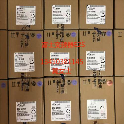 全新E2S富士变频器FRN0105E2S-4C原装0139 0168 0203 0240正品