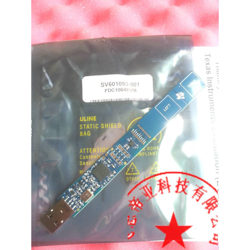 现货FDC1004EVM FDC1004 Eval msp430f5528开发板评估模块开发板--封面