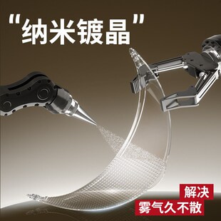 摩托车全盔头盔男女电动车个性酷越野全覆式3C认证四季机车安全帽