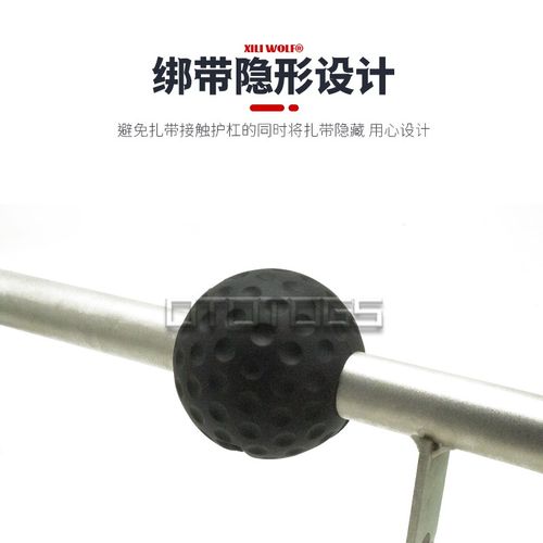 适用春风800MT凯越400Xr f750gs cb500x保险杠防摔块 护杠保护胶